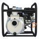 Мотопомпа бензинова для чистої води SEQUOIA SPP600