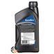 Олива моторна EnerSol Supreme-4T(10W40)