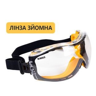 Окуляри DeWalt Concealer&trade; DeWALT DPG82-11D
