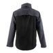 Куртка STORM WATERPROOF JACKET DeWALT DWC48-013-L